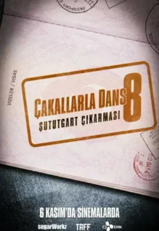 Танцы с шакалами 8